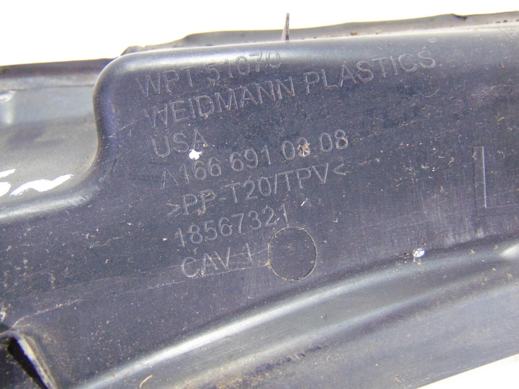 фото №5, Защита левый правый задняя runna ml w166