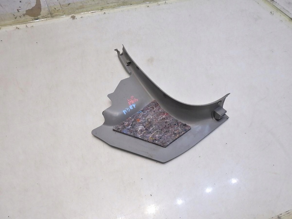 фото №3, Захист поріг лівий перед audi a3 8p