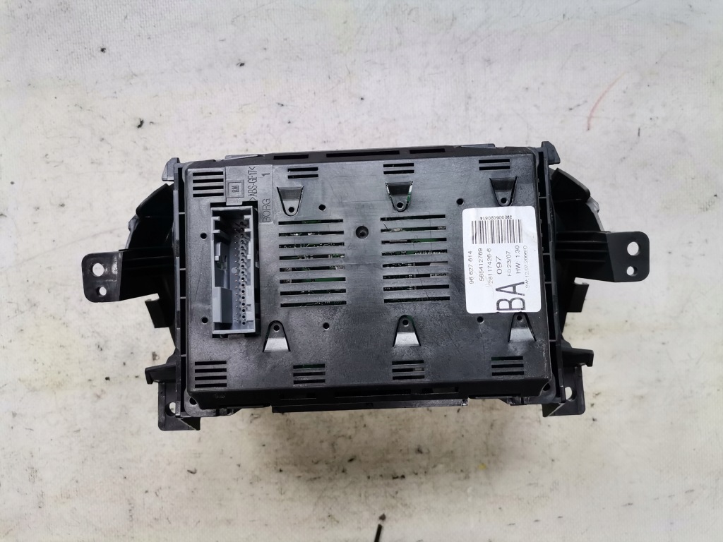 фото №2, 5131 antara дисплей монітор радіо 96627614