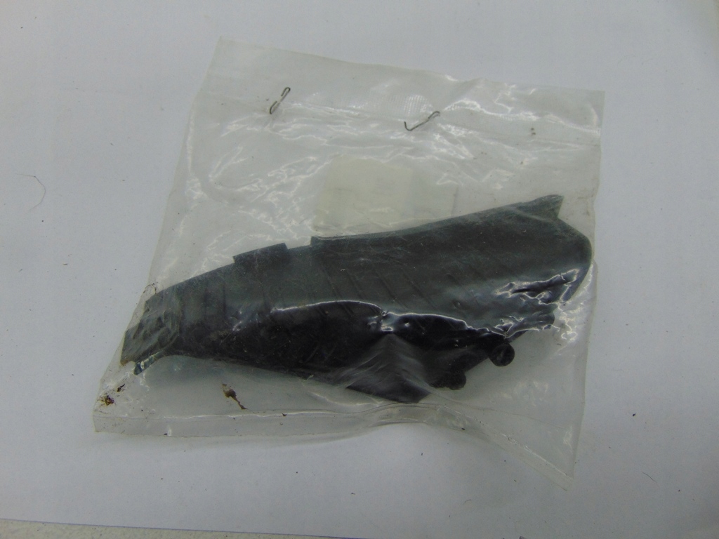 фото №1, Hyundai i30 17- заглушка 86153-g4000