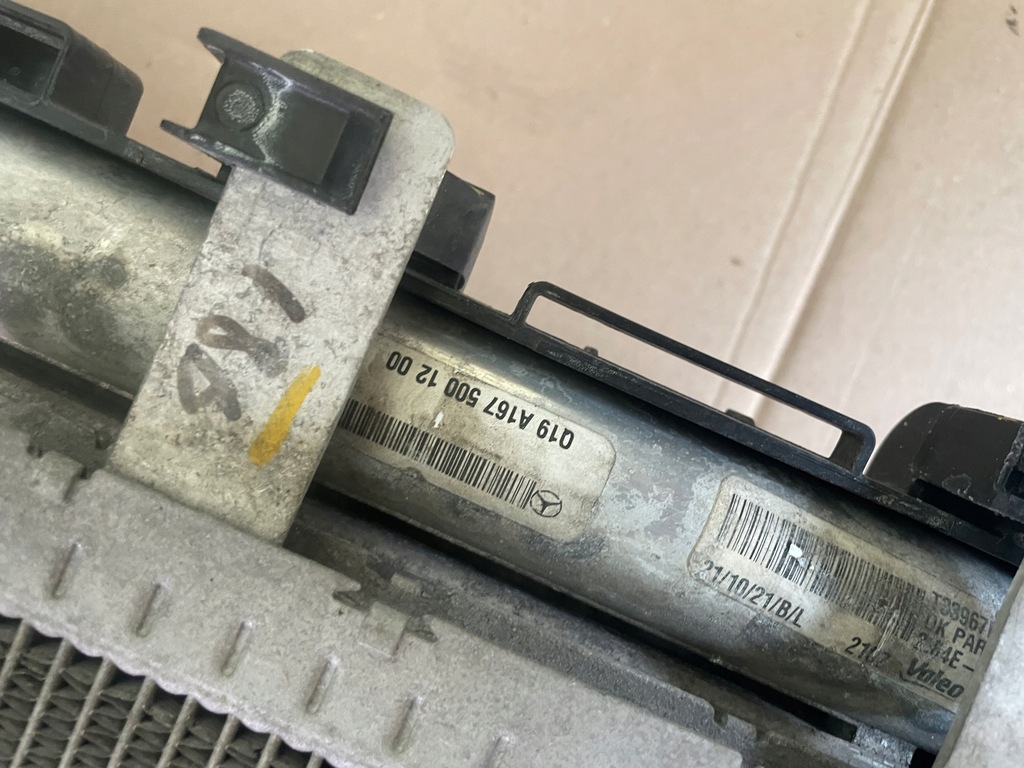 фото №4, Mercedes gle w167 комплект радиатор радиатор gielda