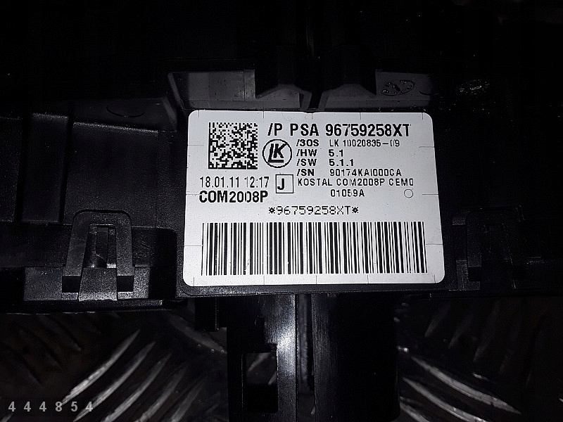 фото №10, 2011 citroen c4 переключатель 96759258xt