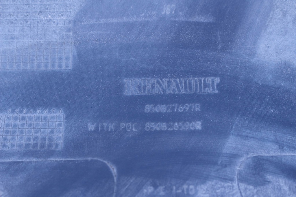 фото №6, Бампер задняя renault captur i