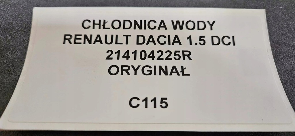 Радиатор воды renault dacia 1.5 dci 214104225r Доставка
