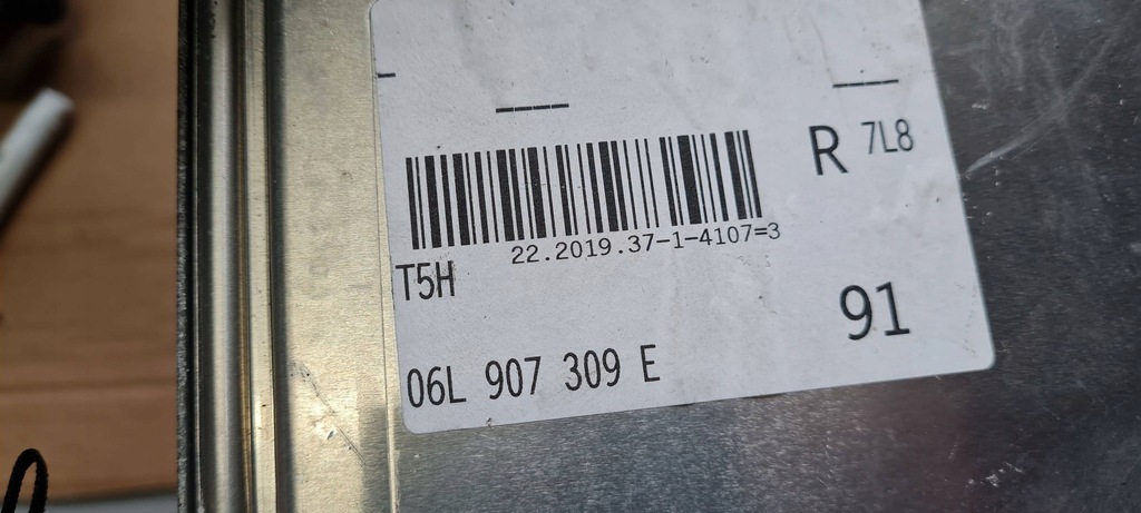 фото №10, A4 b9 8w lift модуль блок управления двигателя 2.0 tfsi 06l907309e a5 8w