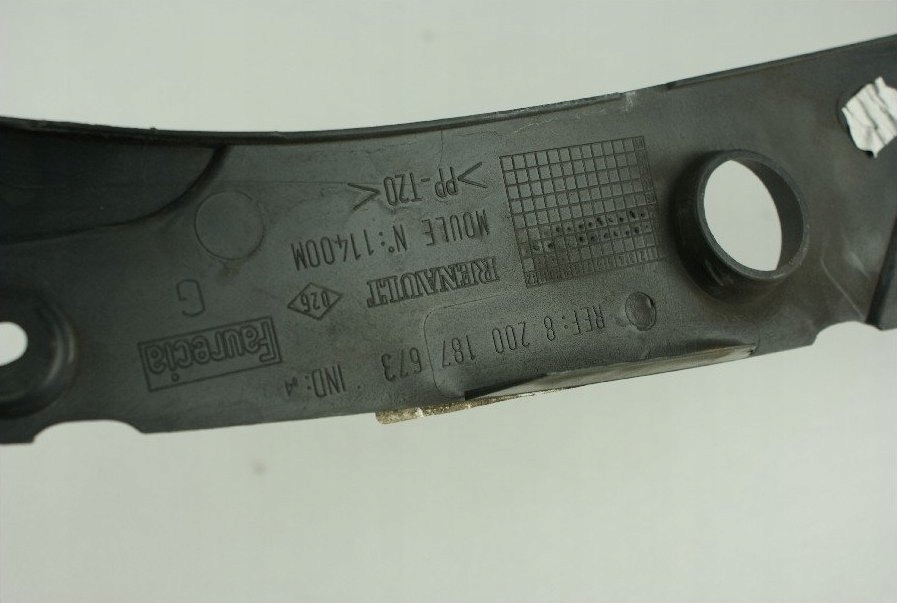 фото №7, Защита поперечина передний корпус левая scenic ii 2