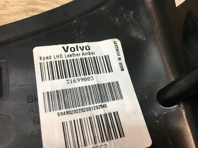 фото №5, Volvo xc90 ii s90 v90 защита рамка подлокотник 31699083 leather янтарный