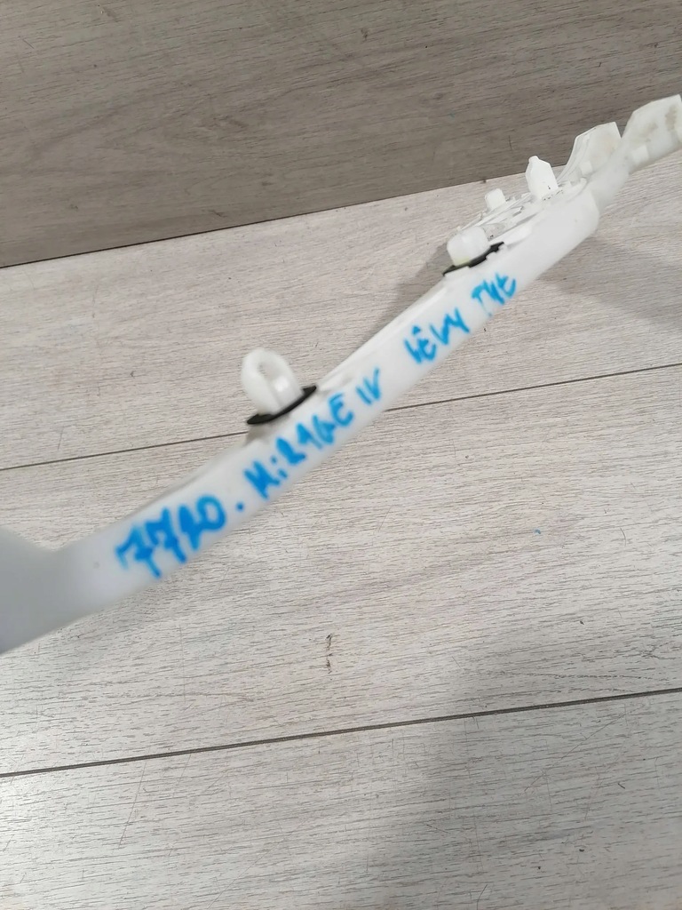 фото №6, 7720. mirage iv направляющая бампер левый задняя 6410c433