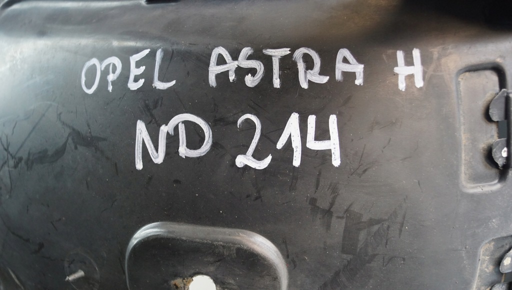 фото №15, Подкрылок левый перед opel astra h 13125604