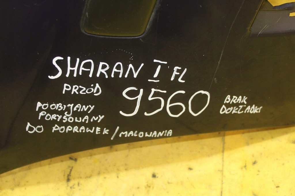 фото №16, Бампер перед передний vw sharan i fl