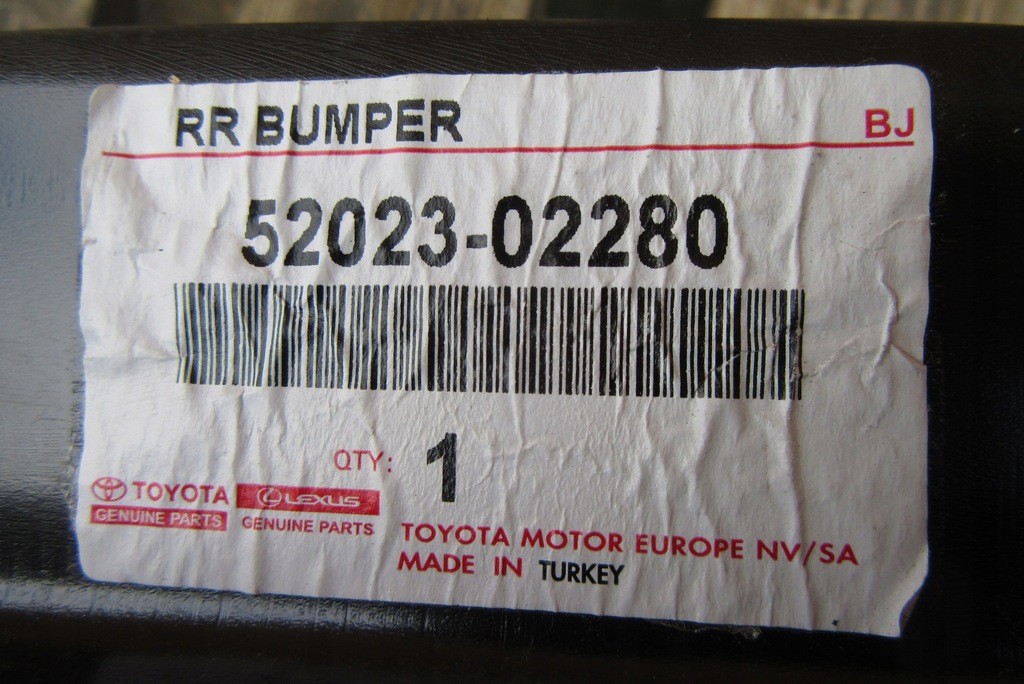 фото №6, Балка бампера задняя toyota corolla e21 kombi 19-