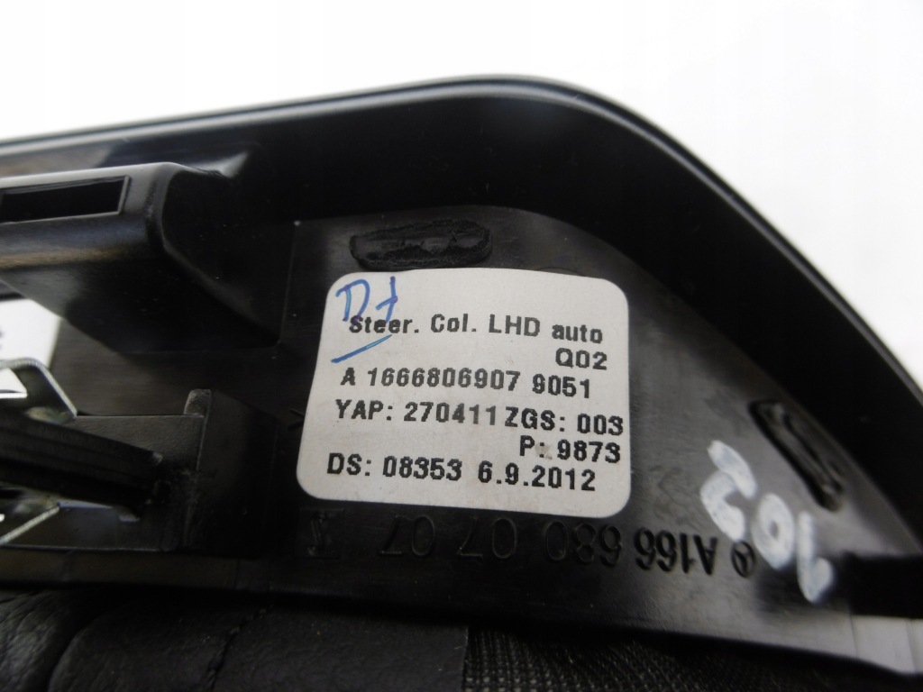 Захист чохол керма mercedes ml gl w166 Доставка