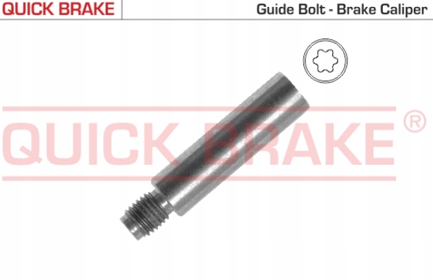 фото №1, Направляющие суппорт перед задняя mazda 2 3 5 tribute