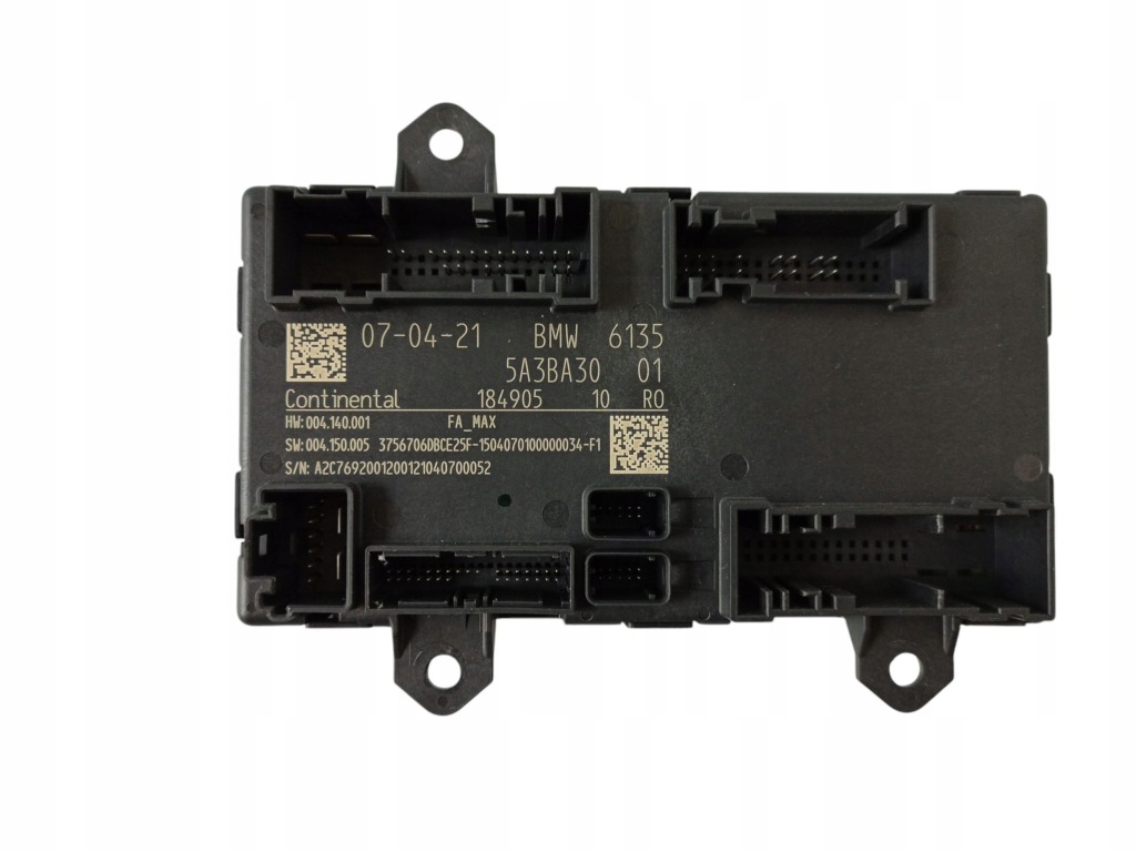 Купити Модуль двері bmw ix 61355a92b20