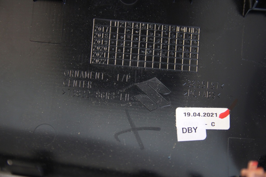 фото №8, Молдинг dekor консоли панели suzuki vitara iii