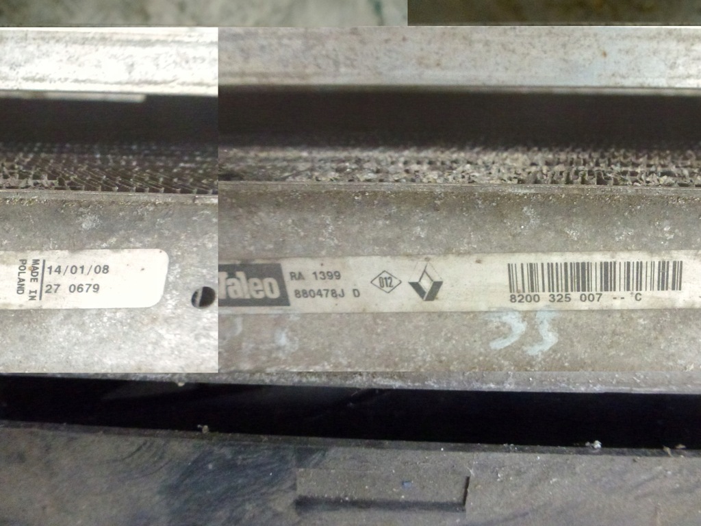 фото №4, Pas радиатор вентилятор комплект megane ii 2.0 dci