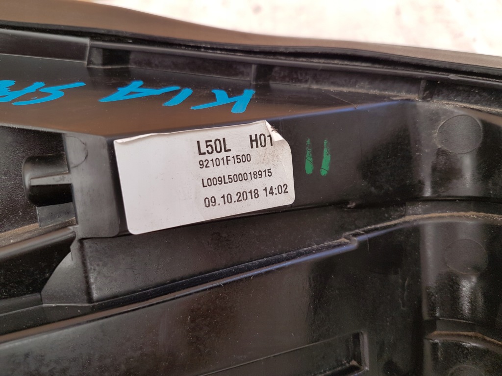 фото №8, Kia sportage iv gt-line лампи перед kpl.2018