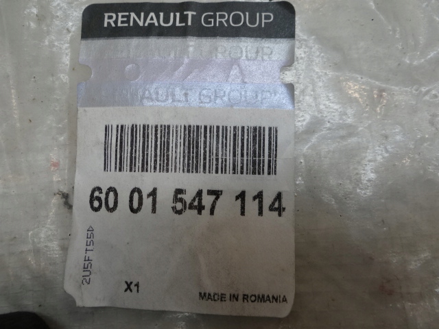 фото №7, Dacia duster ii захист заглушка датчика abs 8200372693