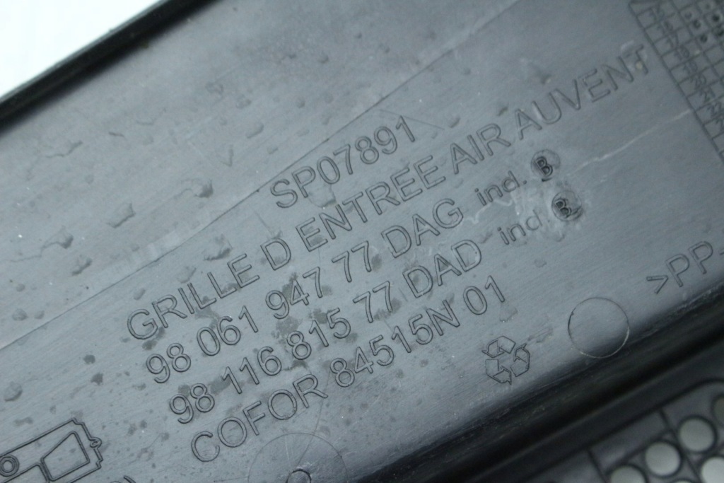 Левая жабо 9808467277 citroen jumpy iii expert eu Цена