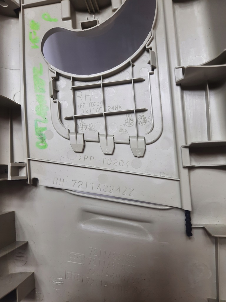 фото №14, Mitsubishi outlander iii 15-18 захист стійка ліва права usa