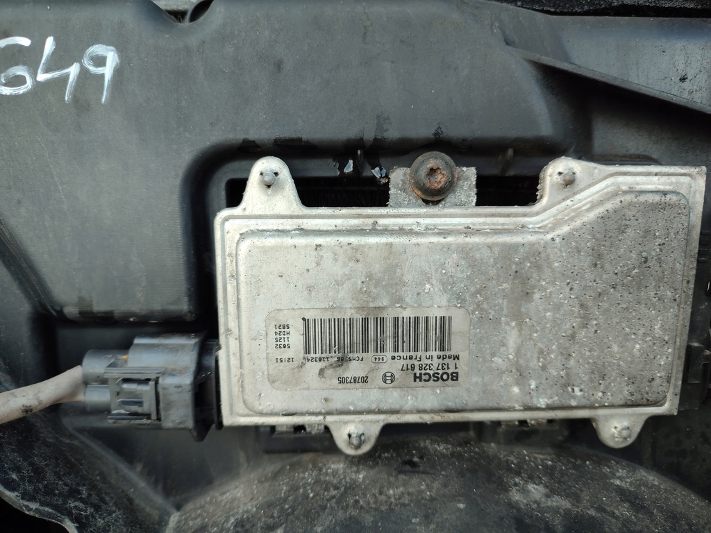 фото №5, Комплект радіатор вентилятор opel antara lift 2.2cdti