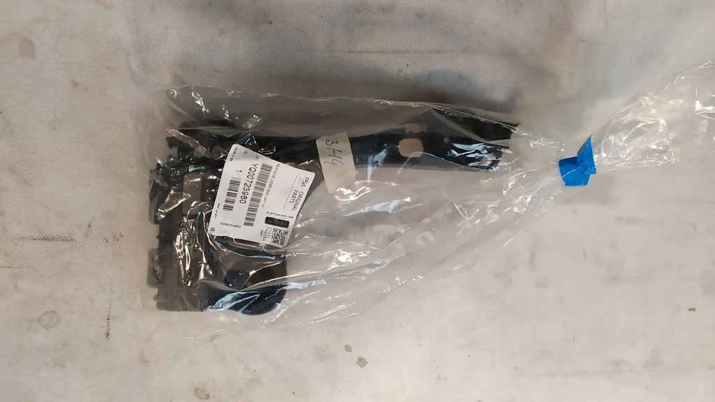 фото №7, Opel crossland x направляющая задняя левый yq00723980