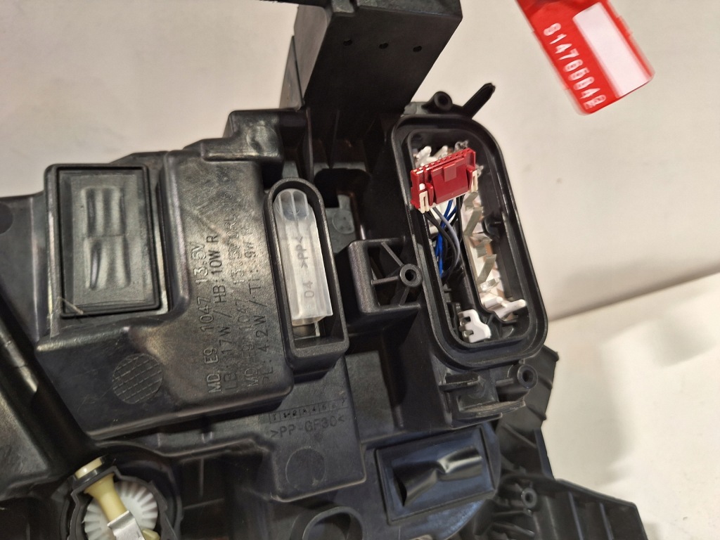 Купить Фара перед правый  новая valeo full led 9847939180 opel mokka b 20-