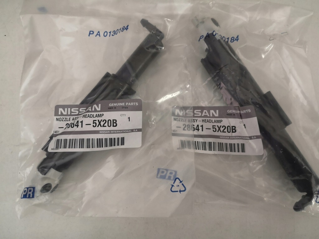 фото №1, Омыватель ксенон nissan navara pathfinder