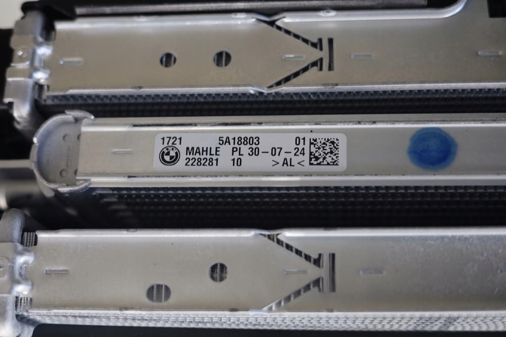 фото №7, Радиатор радиатор вентилятор bmw g60 530e 5a187e4 5a187e9 5a18803