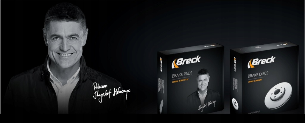 Набір - комплект гальмівних колодок гальмівних [breck] Доставка