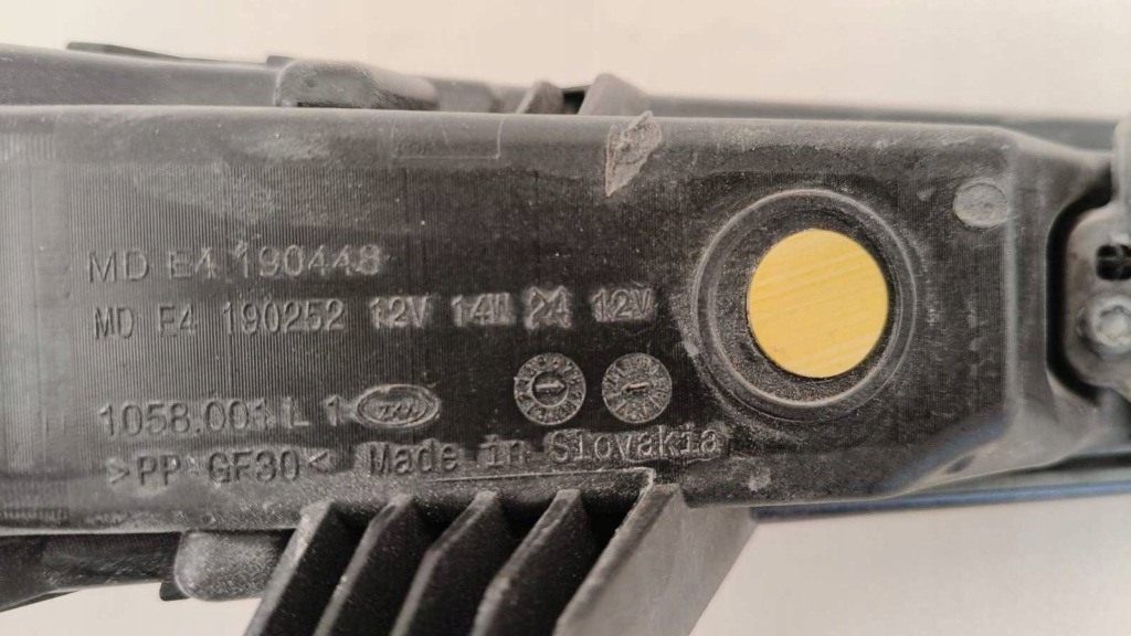 фото №3, Land rover discovery 5 противотуманная фара правый e4190448