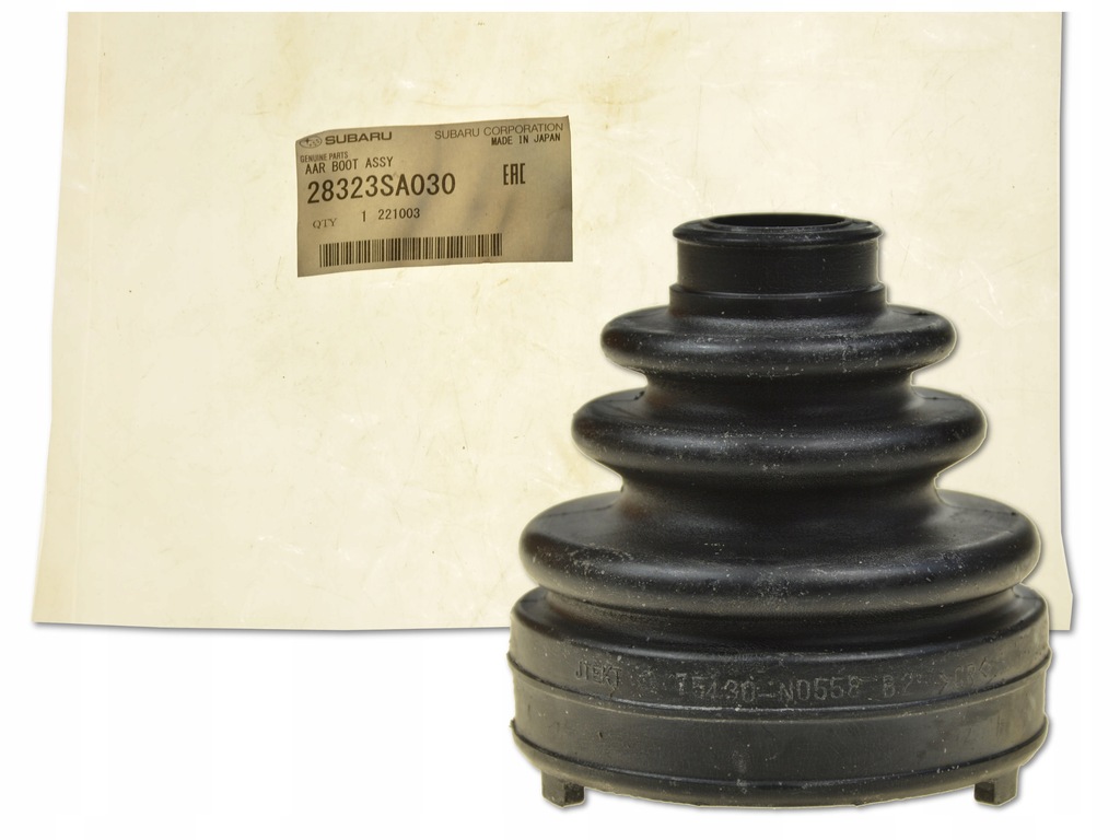 фото №1, Subaru forester iii 07-12 2.5i защита шарнир внутреннего