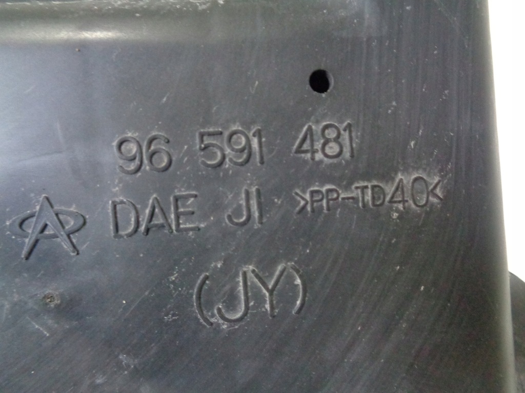 фото №10, Chevrolet matiz 1.0 budowa фильтра диффузор