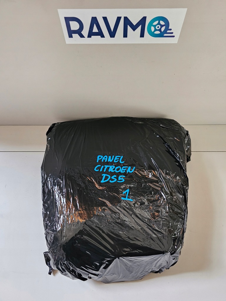 фото №9, Панель управление радио кондиционера citroen ds5 98025374zd