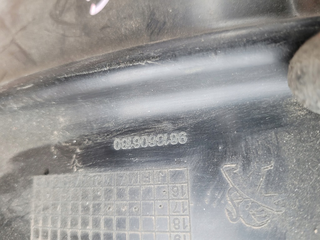 фото №5, Подкрылок задние задняя левая peugeot 5008 ii