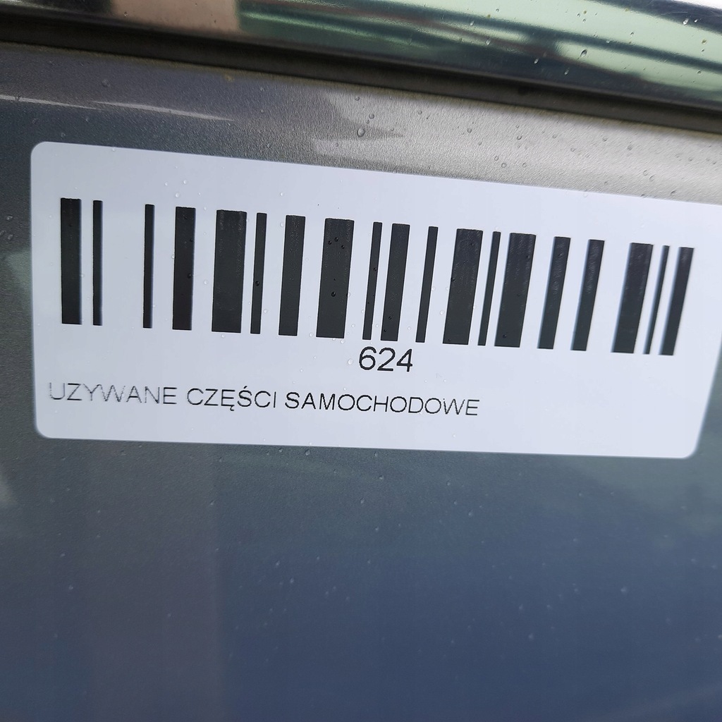 фото №8, Дверь правый перед opel antara lift 10-15r gje