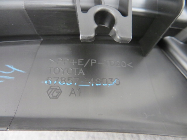 фото №4, Lexus rx 450h 15-18 прокладка защита дверь задних