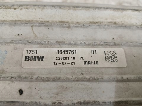 Интеркулер радиатор bmw f39 f45 f46 f48 mini f54 f55 Недорого