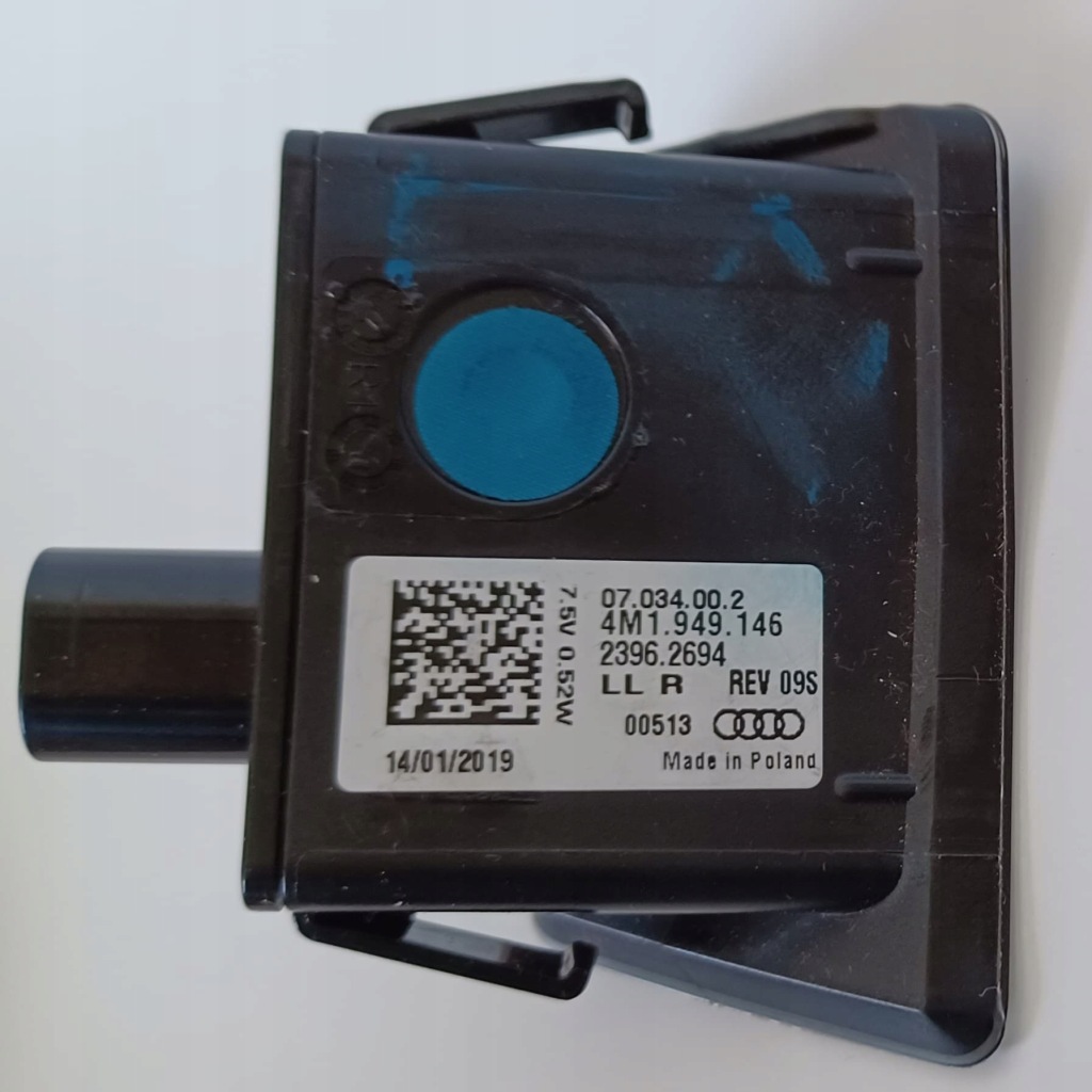 фото №4, Ассистент переключения поперечина audi q7 q5 4m1949146