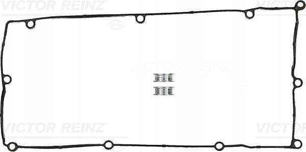 Купить Уплотнитель. pok.hyundai /reinz/