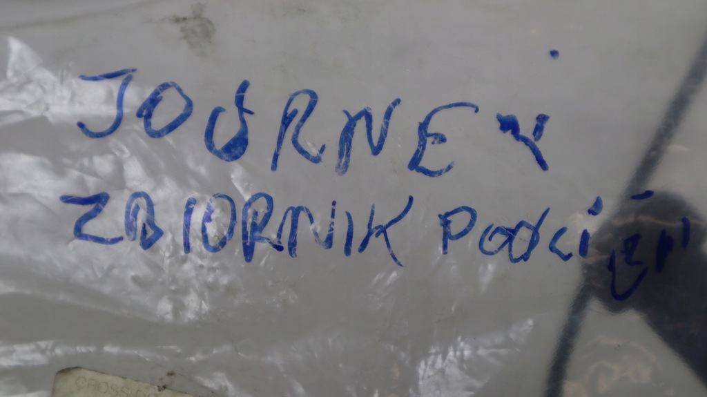 фото №6, Dodge journey бак вакуумa 52080467aa