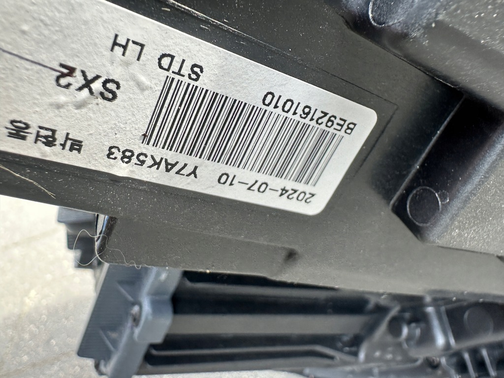 фото №9, Kona 2023 крыло pas лампа бампер