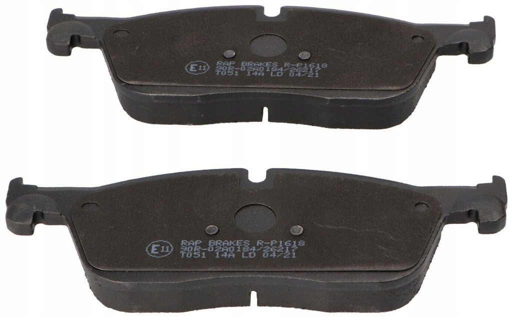 фото №4, Тормозные колодки тормозные rap brakes r-p1618