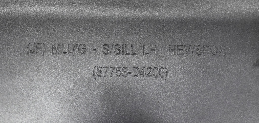 фото №7, Kia optima gt gt line левый порог молдинг порог org