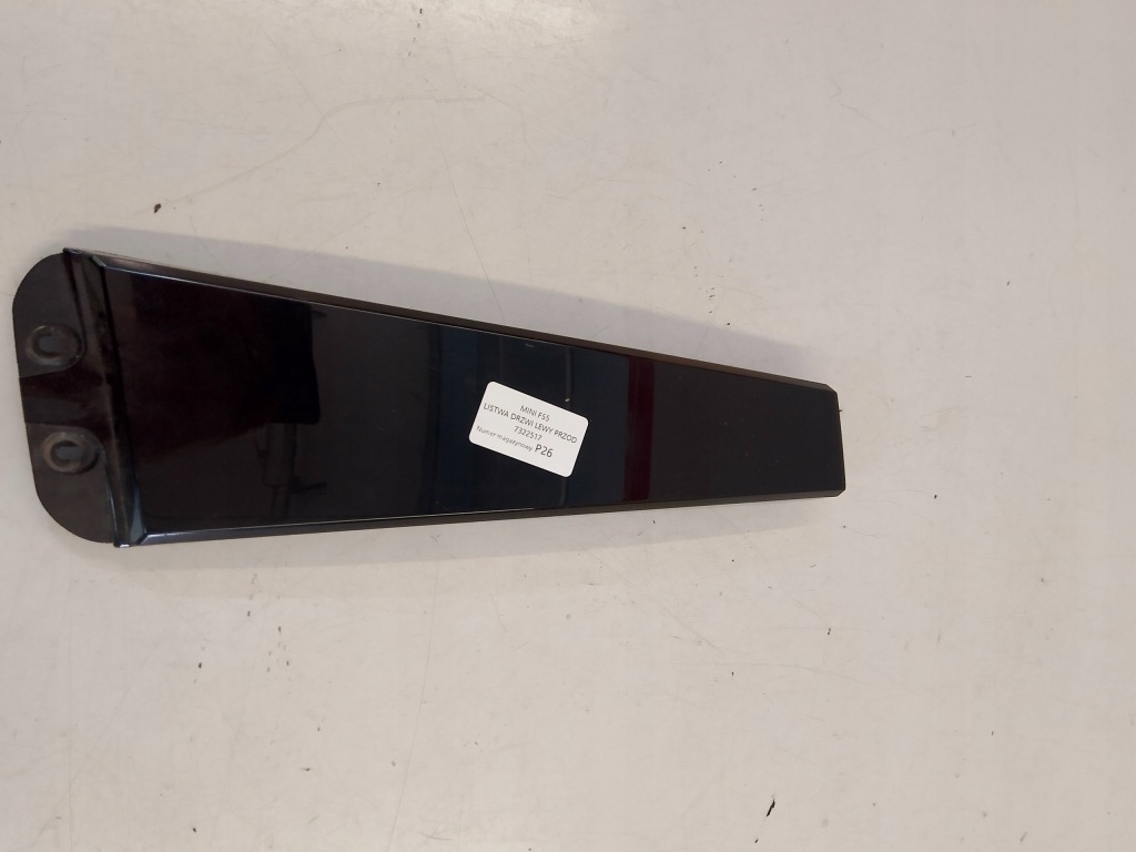 Купити Mini f55 молдинг двері лівий перед 7322517