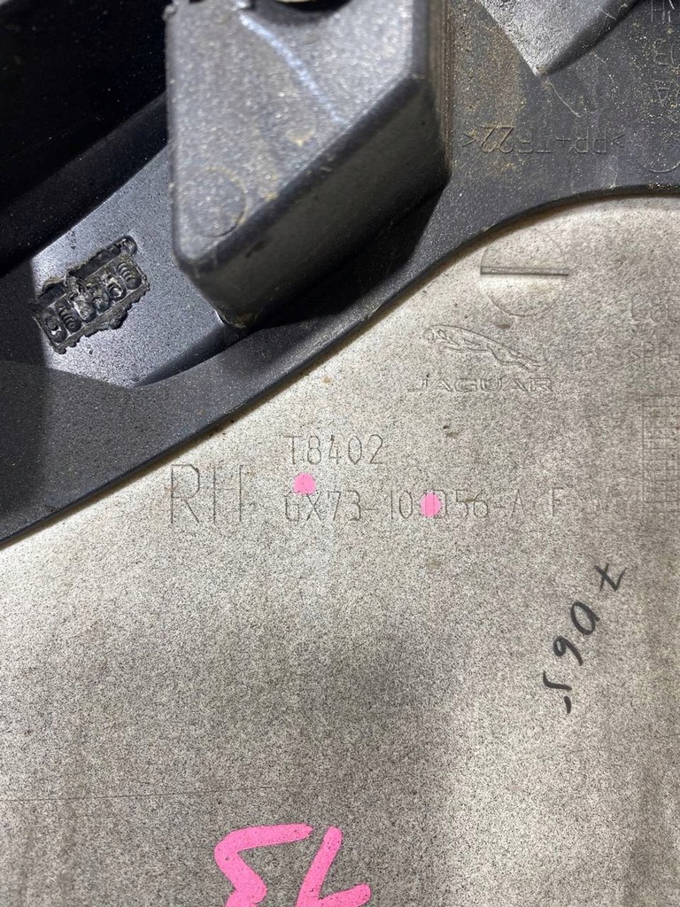 фото №6, Jaguar xe 2017 молдинг порог передняя / накладка