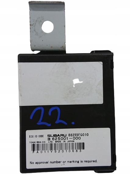 фото №1, Subaru foretser 3 07- модуль блок керування