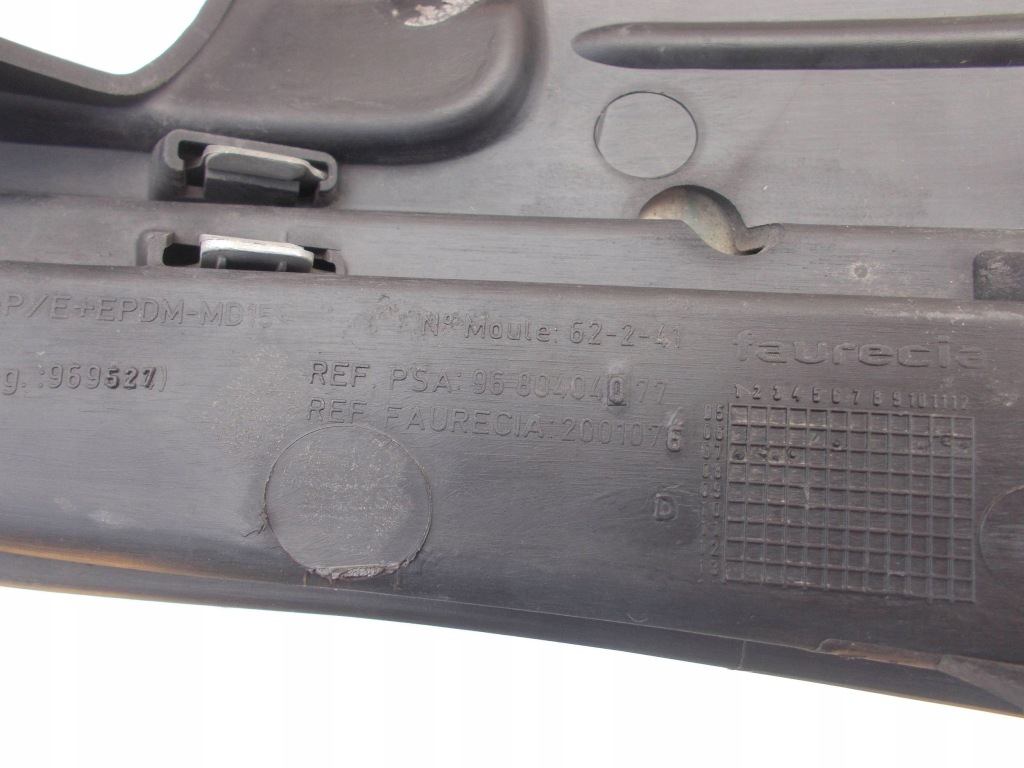 фото №11, Решётка бампера хром противотуманная фара левый правый citroen c4 i picasso 9680404077