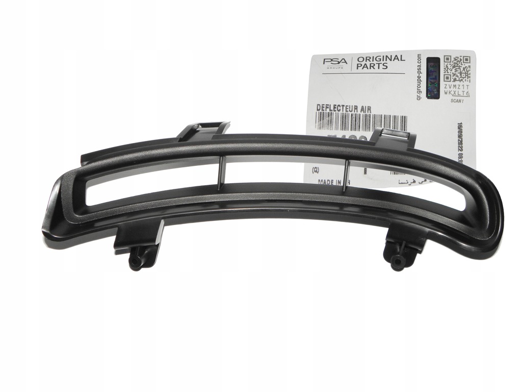 фото №1, Citroen ds3 корзина кронштейн led ліва 9672239677