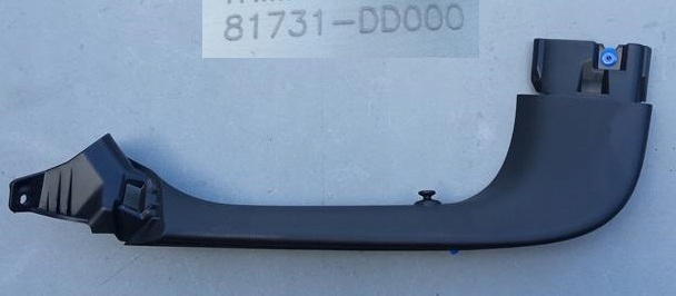 фото №1, Защита крышки левая hyundai kona ii lift 81731-dd000